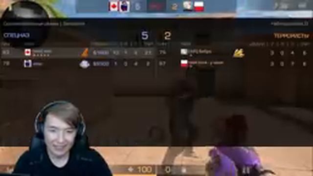 ЖЁСТКИЙ ТРОЛЛИНГ! Притворился НУБОМ на ОНЛАЙН УРОКЕ, НО МЕНЯ ОБУЧАЮТ 3 ТРЕНЕРА! ТРИ УЧИТЕЛЯ В ШОКЕ! смотреть онлайн