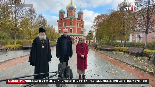Собянин: За 13 лет в Москве отреставрировали более 2000 памятников архитектуры / События на ТВЦ