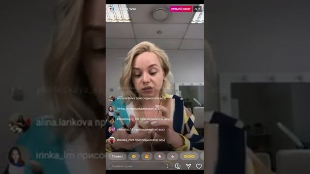 Все о нанесении идеального тона. Анастасия Кирпичникова.