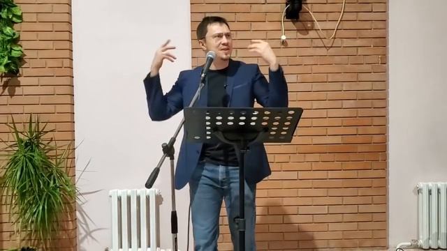 Моё место в церкви. | 1-е Петра, 4:10,11. | Алексей Прокопенко.