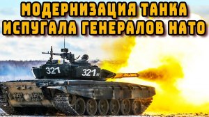 Танки России Т-72 модернизируют до версии Т-72Б3М видео