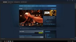 СРАБОТАЛО! КАК СКАЧАТЬ ЛЮБУЮ ИГРУ БЕСПЛАТНО СО STEAM ПОЛУЧАЕМ БЕСПЛАТНО CS GO DOOM RUST И Т Д!
