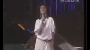 Джильола Чинкветти - Назови это любовью (Chiamalo amore)