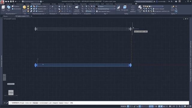 Plant 3D. Построение теплообменника "Труба в трубе". смотреть онлайн