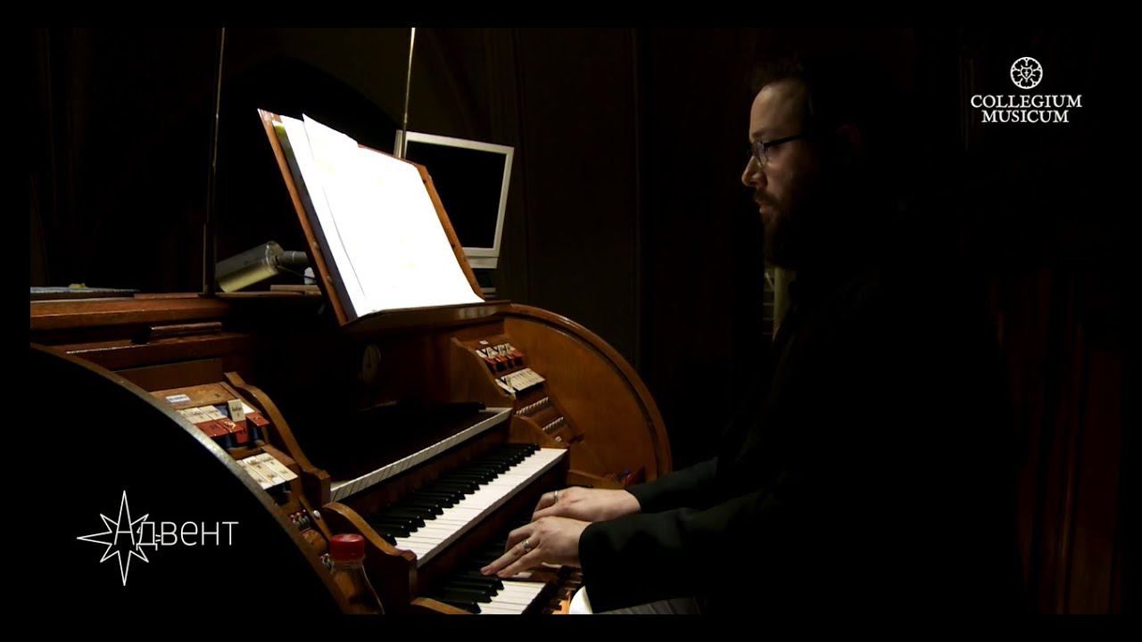 VI Международный фестиваль духовной музыки «Адвент» / «Все кантаты Баха с Романом Насоновым» смотреть онлайн