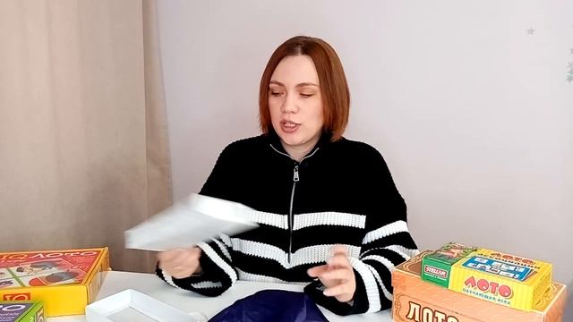 Какое ЛОТО выбрать для ребенка в 1,5 -2 года, 3- 4 года и старше? Как играть? Развивающая игра