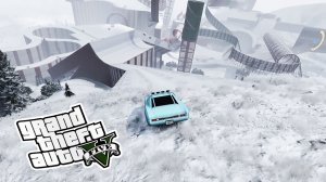 Зимний скилл тест на Дюке в GTA V OnLine
