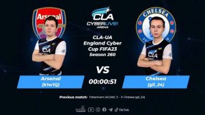 2023.03.20 ►  UA Division CLA England Cyber Cup FIFA 23 PS5 #1