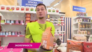 Обзор кладочной жаростойкой смеси Терракот для печей и каминов