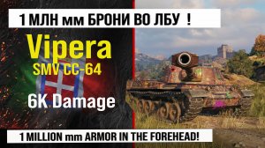 Vipera лучший реплей недели, бой на 6k Damage | Обзор SMV CC-64 Vipera гайд по ПТ САУ