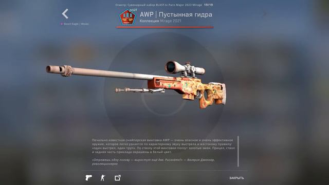 🔥Безумный Play🔥    ПЫТАЮСЬ ПОЛУЧИТЬ ЗВЕЗДУ 3 ДЕНЬ 9 смотреть онлайн