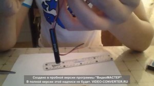 как сделать электронную сигарету