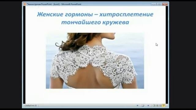 Как остановить возраст? Моментальное омоложение.