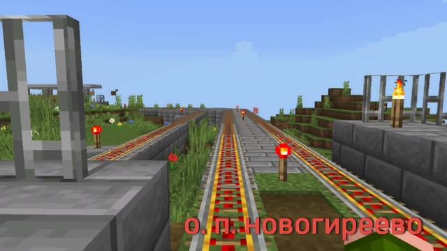 (горьковское направление до балашиха.) смотреть онлайн