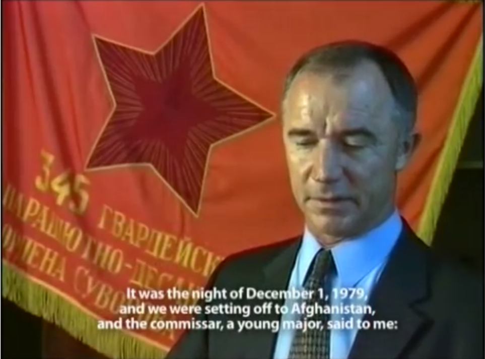 345 полк