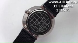 Обзор. Наручные часы 33 Element 331509