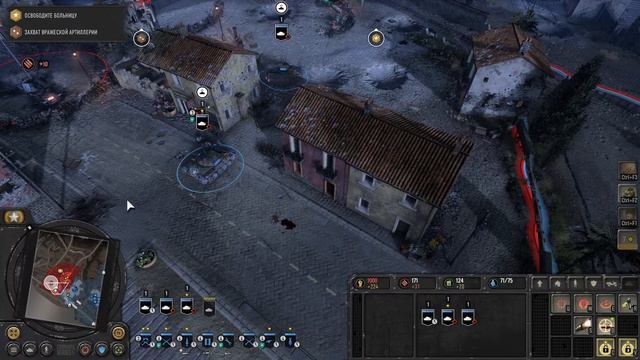 Company of Heroes 3➤ прохождение игры смотреть онлайн