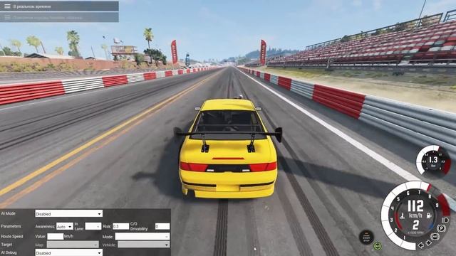 Эпичный ДРАГ самых быстрых машин в BeamNG Drive! смотреть онлайн