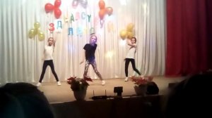 Танец " Деспасито "