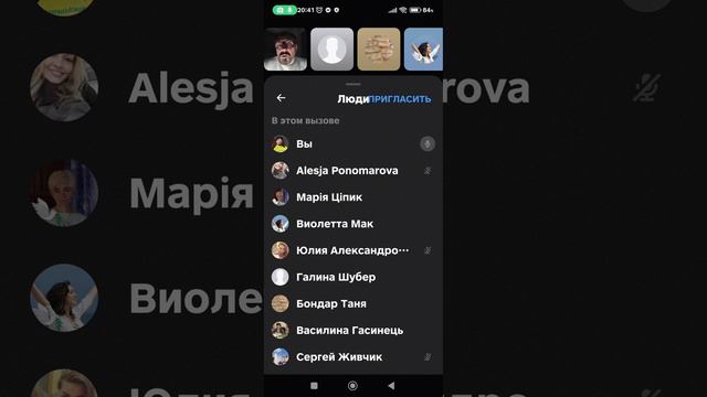 25 декабря 2023 год. О печати Божьей и о начертании диавола. смотреть онлайн