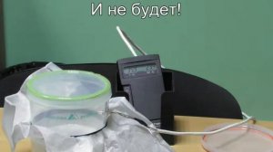 Паропроницаемость Изоспана В(гладкой стороной вниз)