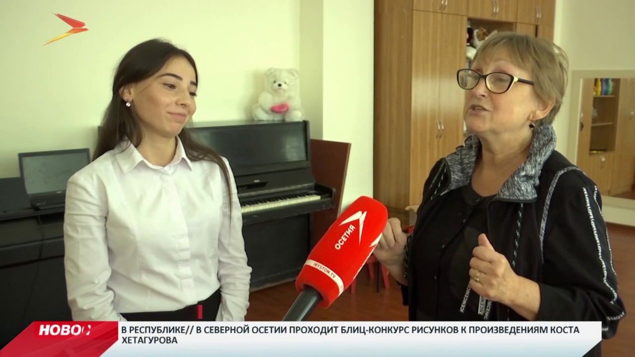 В Северной Осетии детей с нарушением слуха обучают жестовому пению