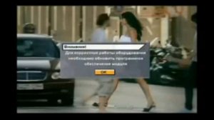 Обновление программного обеспечения GS-8300 (Инфоканал Триколор ТВ, 06-09 2011) (нет голоса)