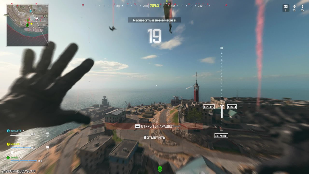 Играем в Warzone