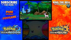 How to Get MEGA EVOLUTION in Pokemon Ultra Sun and Moon! - How to Mega Evolve in Ultra Sun and Moon