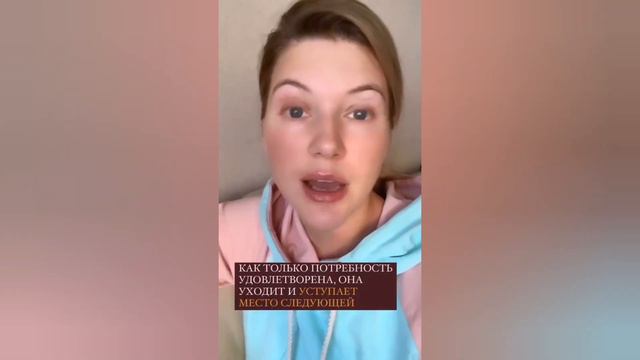 Про страх работы с психологом