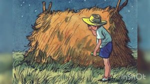 ОГУРЦЫ. Николай Носов