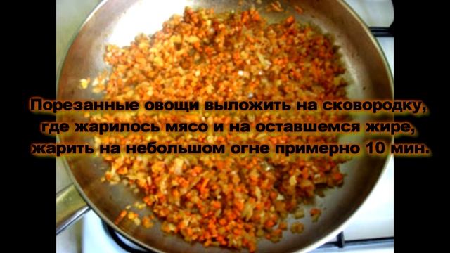 Говядина по бургундски - Boeuf bourguignon смотреть онлайн