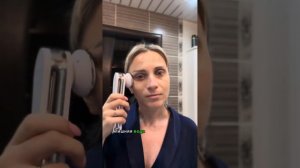 Омолаживающий аппарат от Мэри Кэй