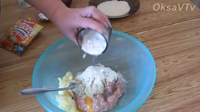 Котлеты с картошкой. Cutlets with potatoes.