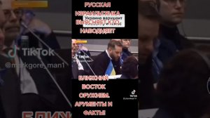 РУССКАЯ ИЗРАИЛЬТЯНКА АНАЛИЗИРУЮТ .КТО ЗАПОЛНЯЕТ ОРУЖИЕМ БЛИЖНИЙ ВОСТОК.АРГУМЕНТЫ И ФАКТЫ.#израиль #