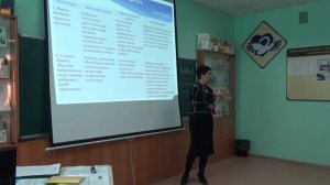 Педагог в современном образовании.