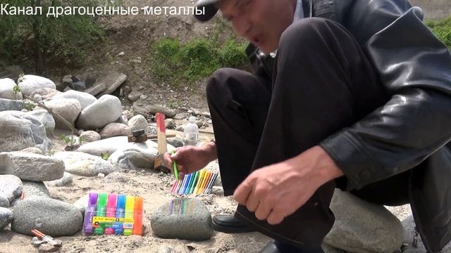 Красный и зелёный фломастер смотреть онлайн