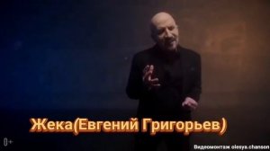 Максим Куст