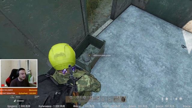 Играем в DayZ - Чернорусь (без модов) ▶ Прошло пару дней ( в игре ) ▶