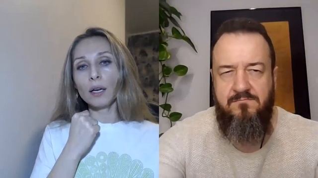 Техника Радения