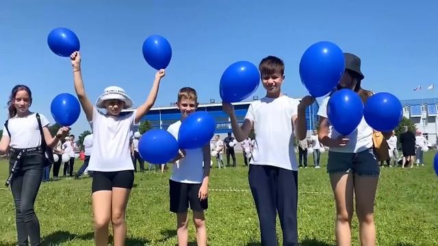 В День России в г.Гулькевичи  прошел флешмоб "Карта России из людей"