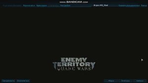 обзор игры Enemy Territory - Quake Wars