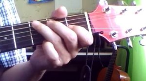 Тридцать три коровы. Аккорды на гитаре.