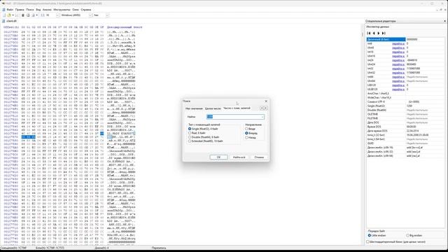 Поиск значение для отдаления камеры Dota 2 смотреть онлайн