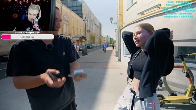 ?КАРАОКЕ ЁПА? смотреть онлайн