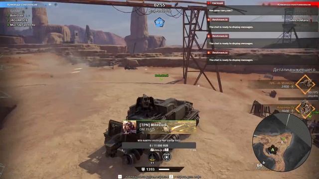 ?Стрим Crossout,Нелёгкий путь в бронзу на КВ#6? смотреть онлайн