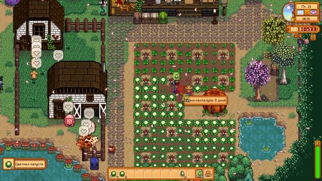 Не везет с рудой. Stardew Valley Ridgeside и другие моды #22 смотреть онлайн