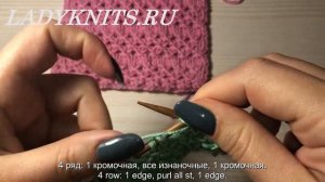 Интересный ажурный узор для свитеров/Interesting openwork pattern for sweaters.