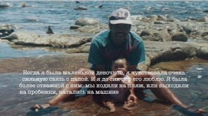 ОДНО СЕЛФИ РАСКРЫЛО ДЕЛО: Исчезновение Зефани Нерс // Найдена спустя 17 лет