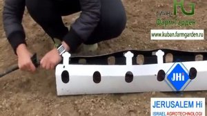 Контейнер для клубники